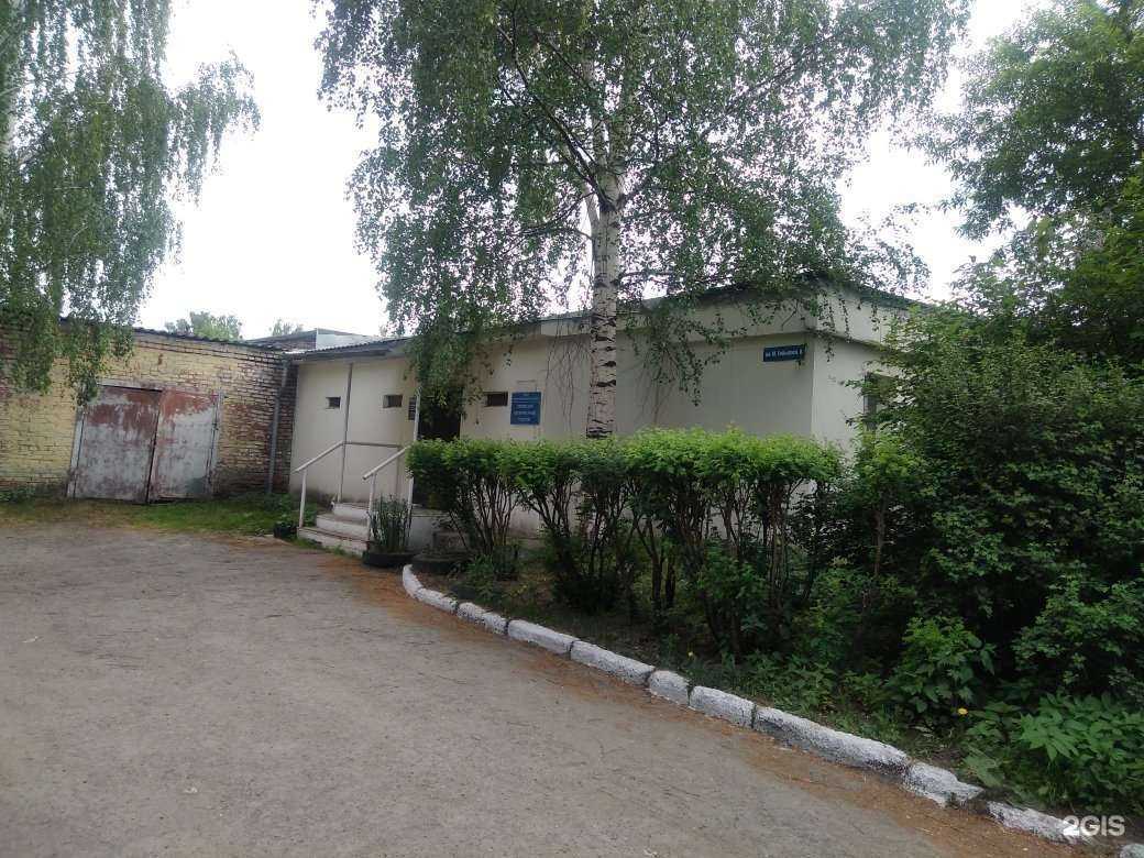 Отзывы на компанию Ленинский ветеринарный участок в Нижнем Тагиле c фото