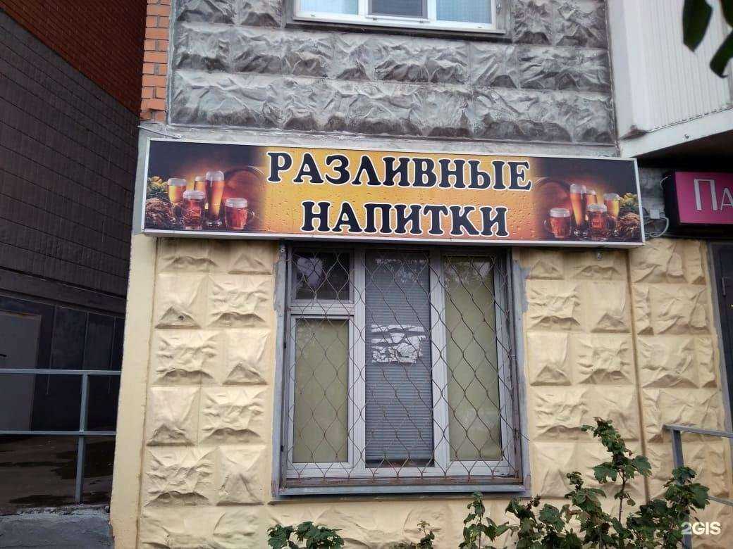 Отзывы на компанию Маджента в г. Жуковский c фото