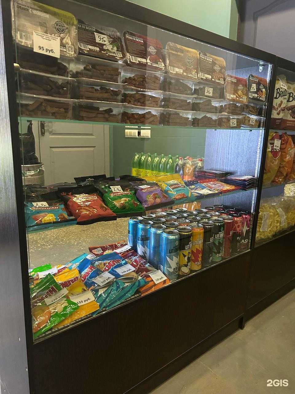 Отзывы на компанию Крепость в Волжском c фото