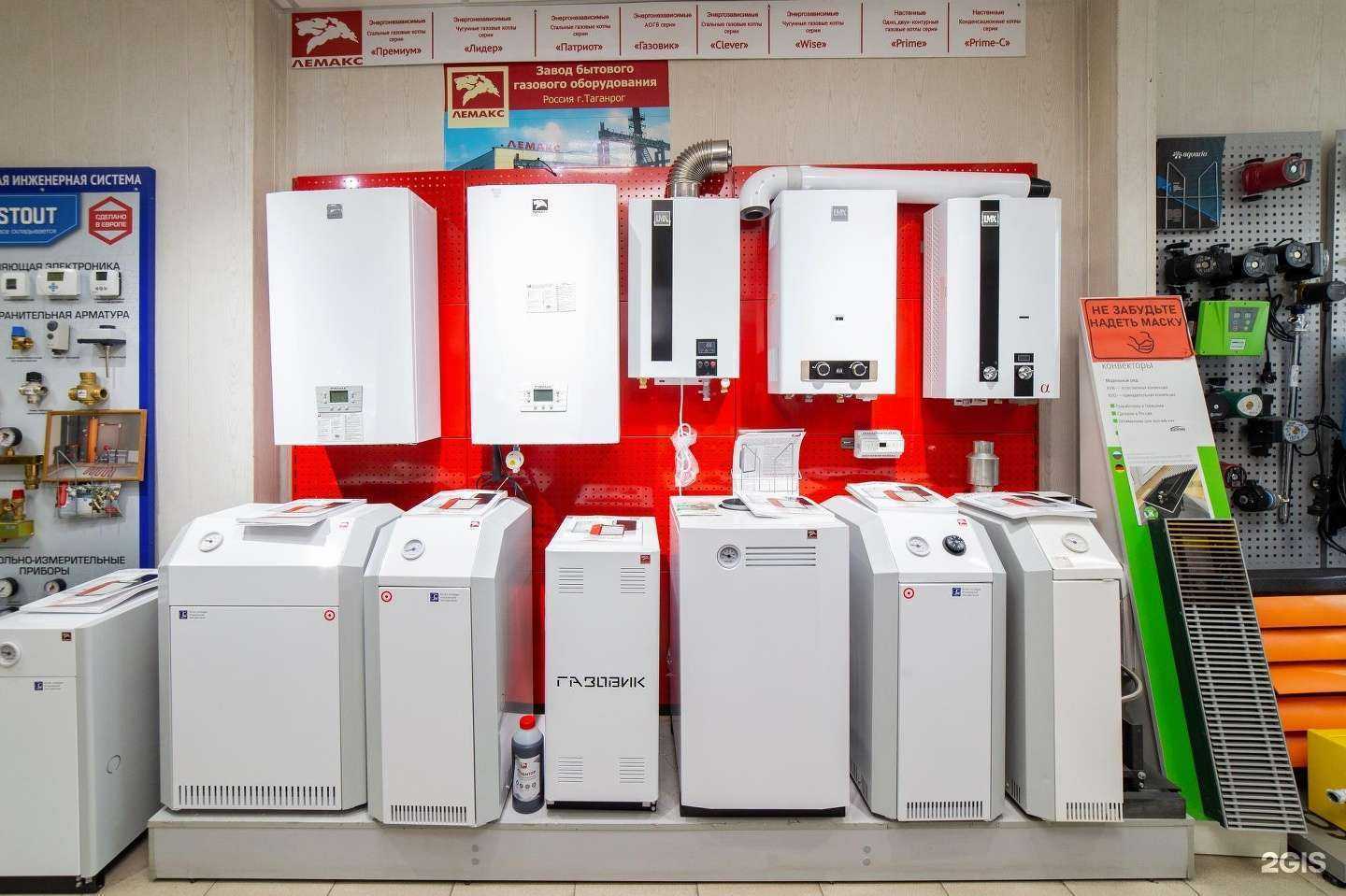 Отзывы на компанию Ангор в Тюмени c фото