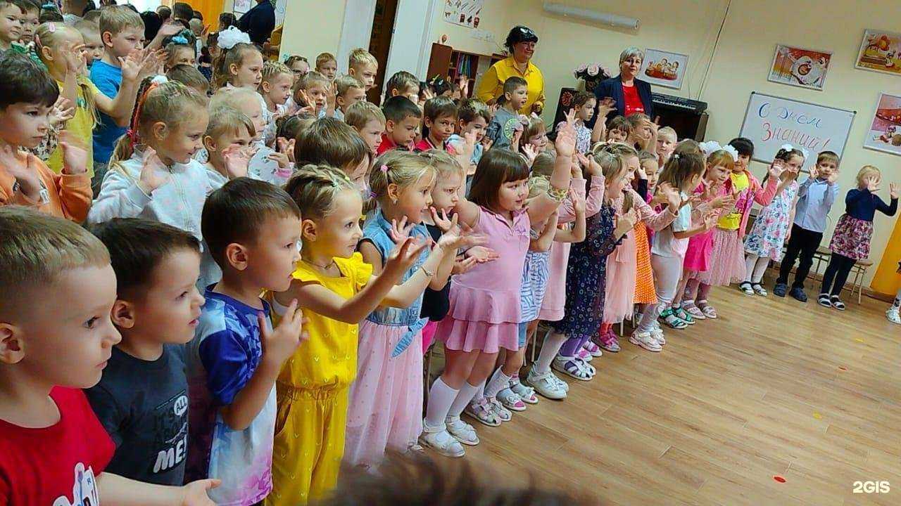 Отзывы на компанию Детский сад №375 комбинированного вида в г. Омск c фото