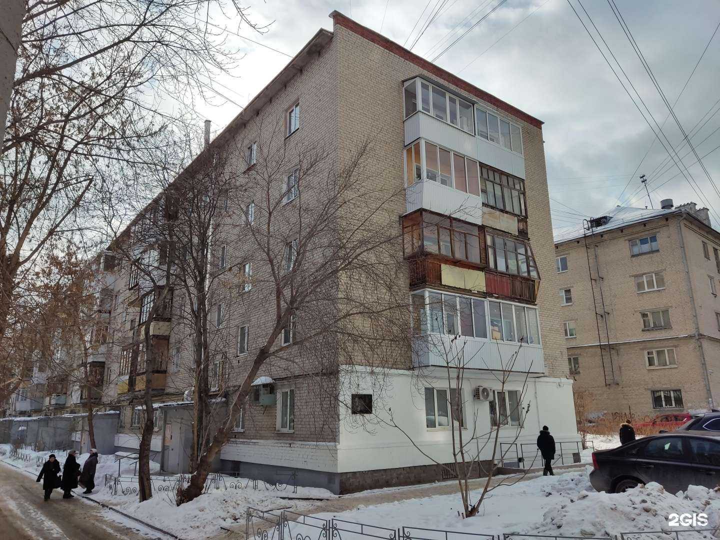 Отзывы на компанию Malina в Екатеринбурге c фото - фотография 2 из 2