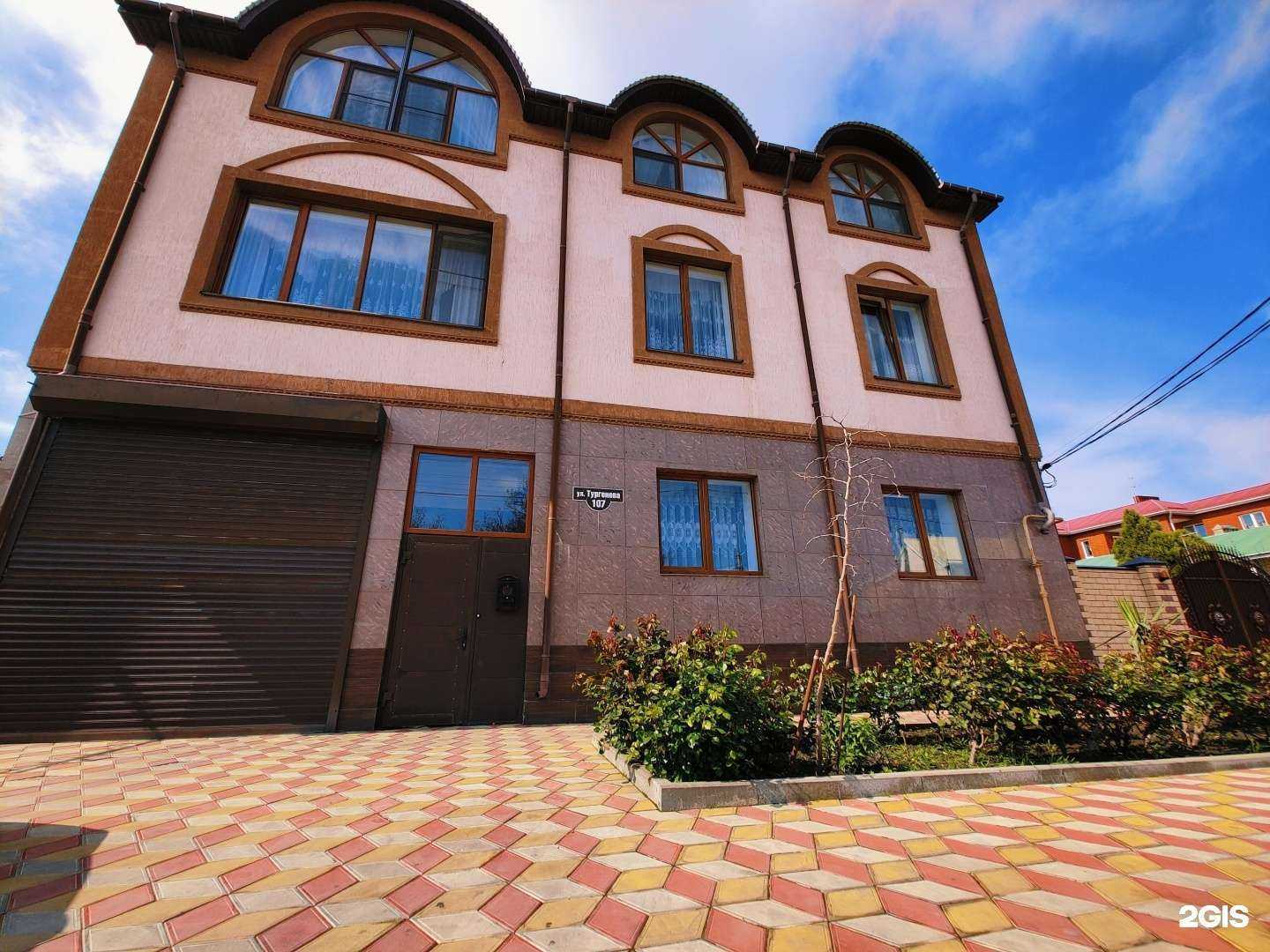 Отзывы на компанию Сусанна в Анапе c фото