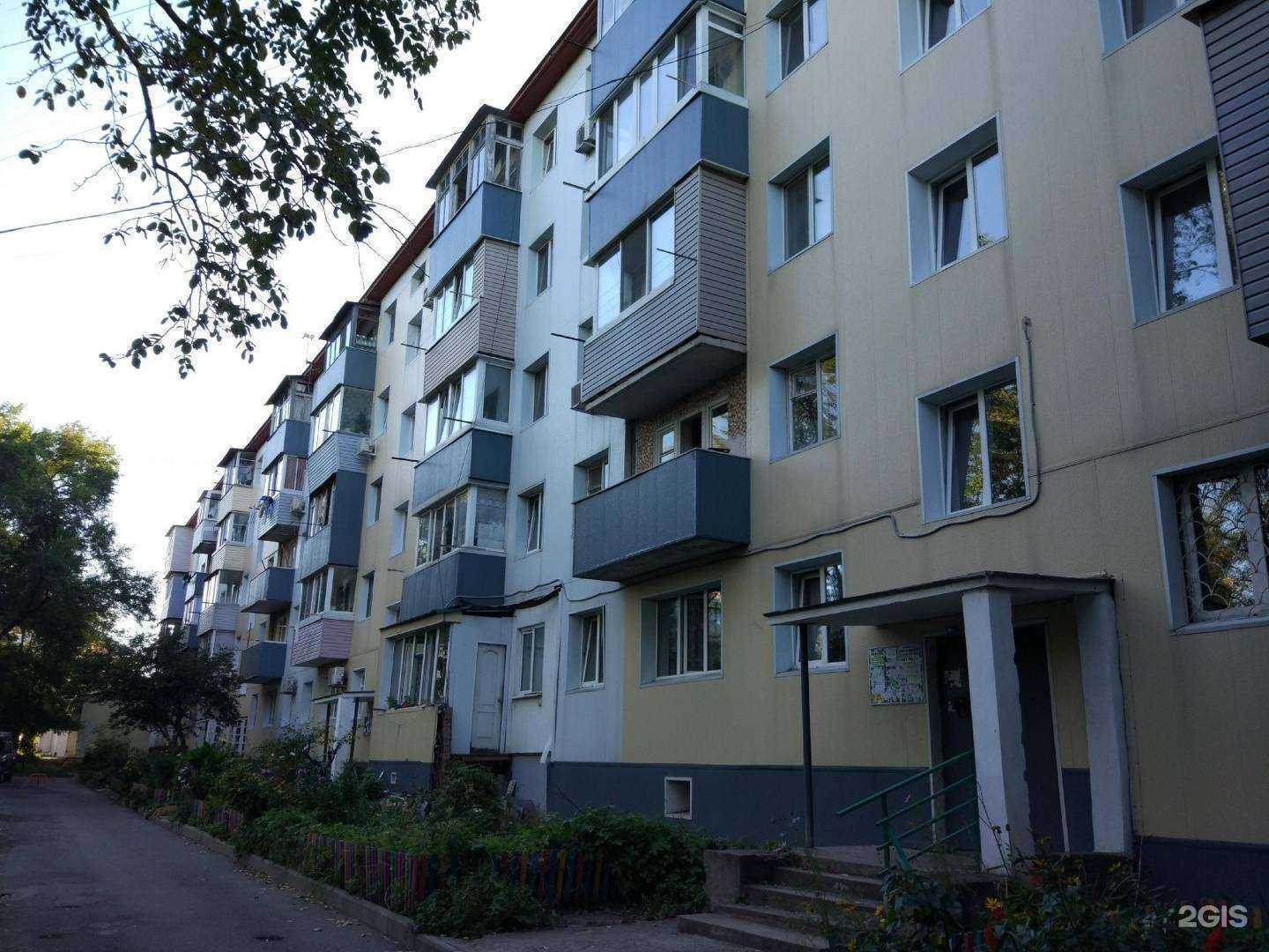 Отзывы на компанию ERZOON в Владивостоке c фото - фотография 2 из 2