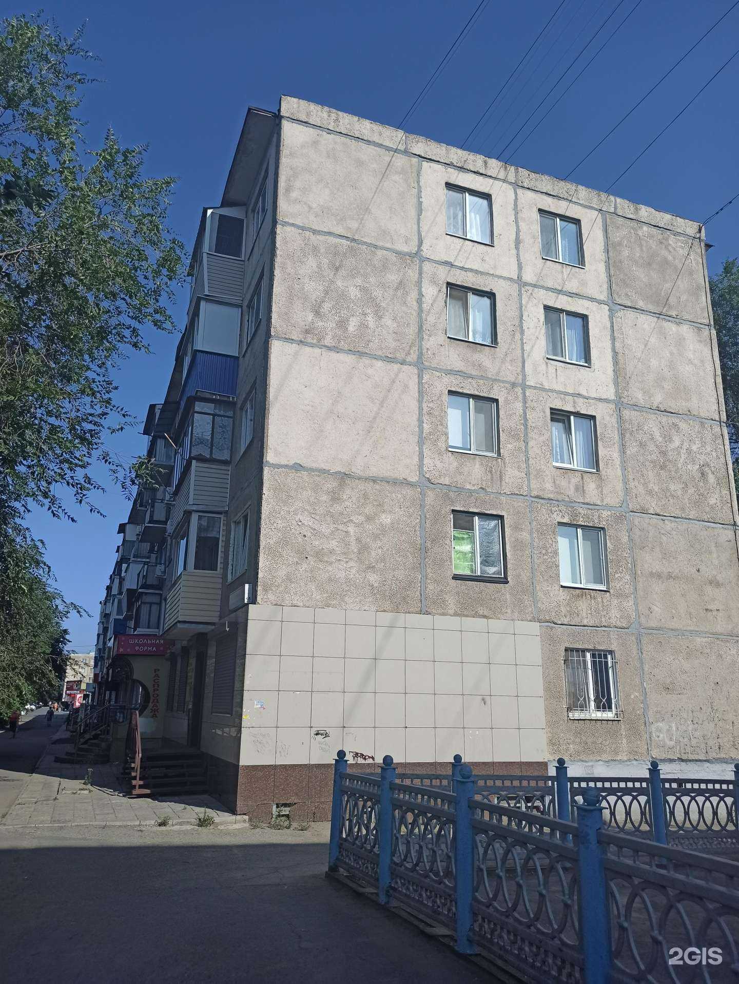 Отзывы на компанию Дюймовочка в Орске c фото