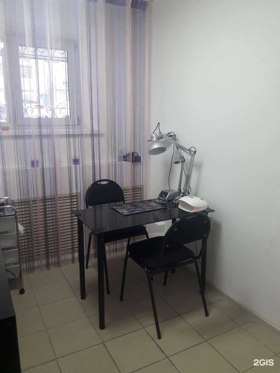 Отзывы на компанию Блеск в Бердске c фото