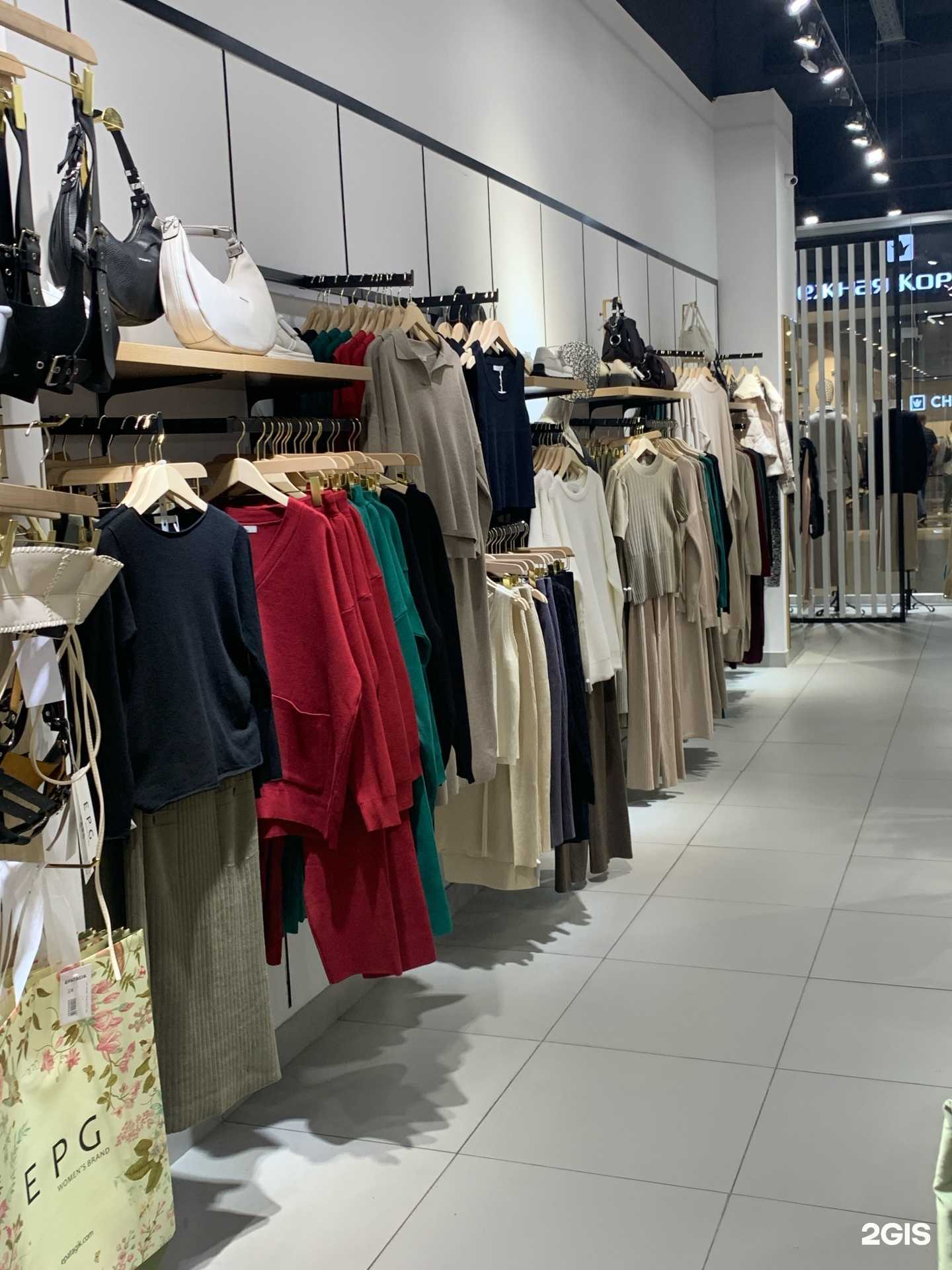 Отзывы на компанию Epatagik в Краснодаре c фото