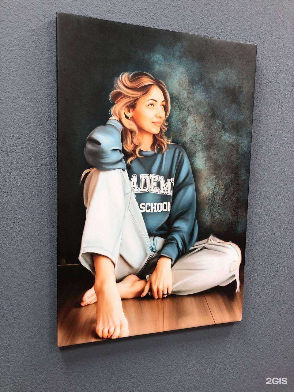 Отзывы на компанию Белка холст в г. Кемерово c фото