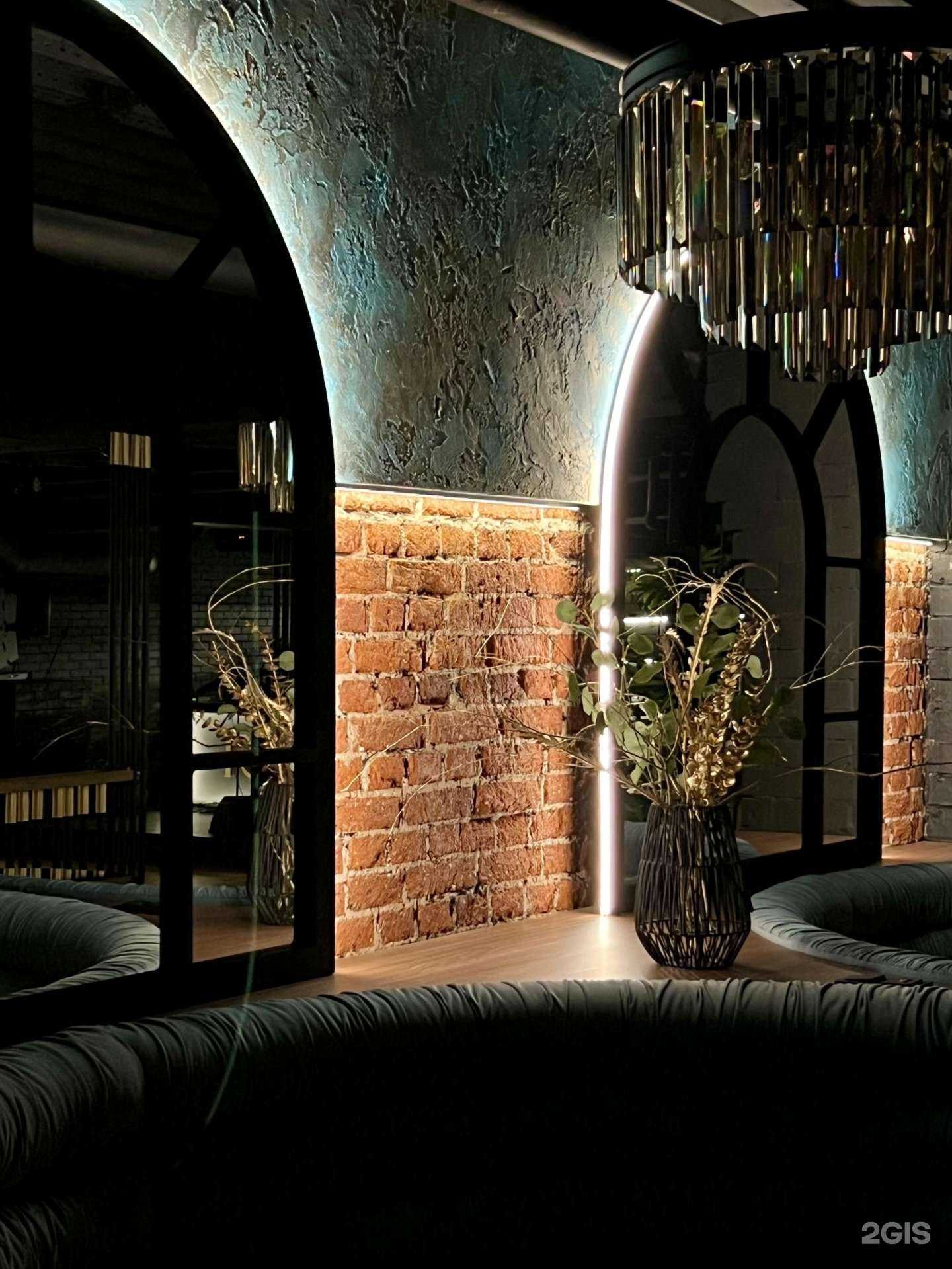 Отзывы на компанию Заря в г. Челябинск c фото