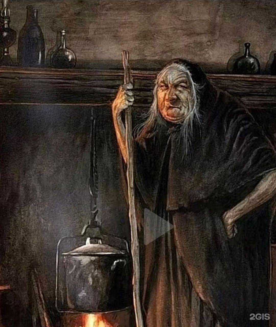 Отзывы на компанию Баттерфляй в г. Армавир c фото