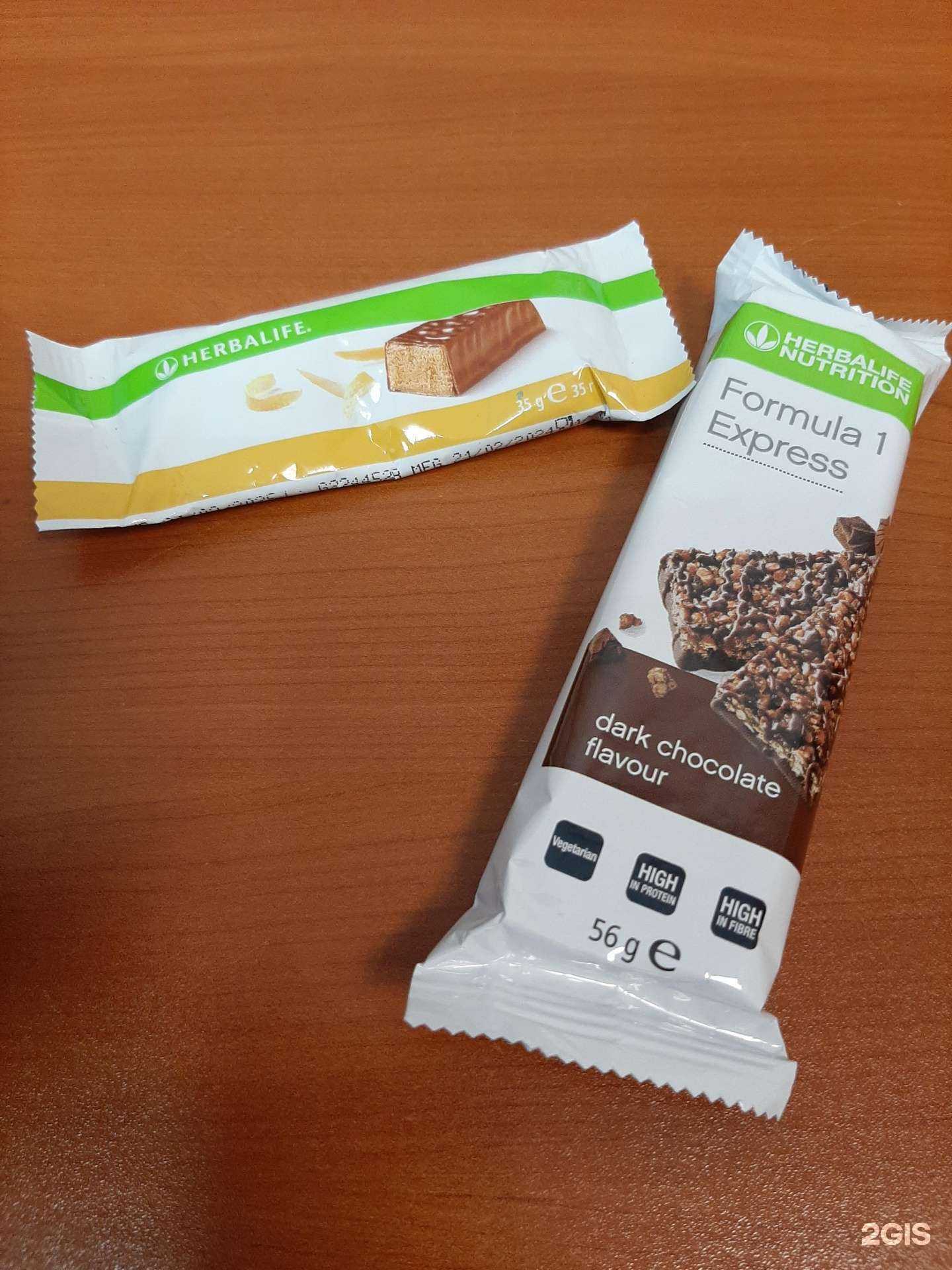 Отзывы на компанию Центр активного снижения веса в Иркутске c фото