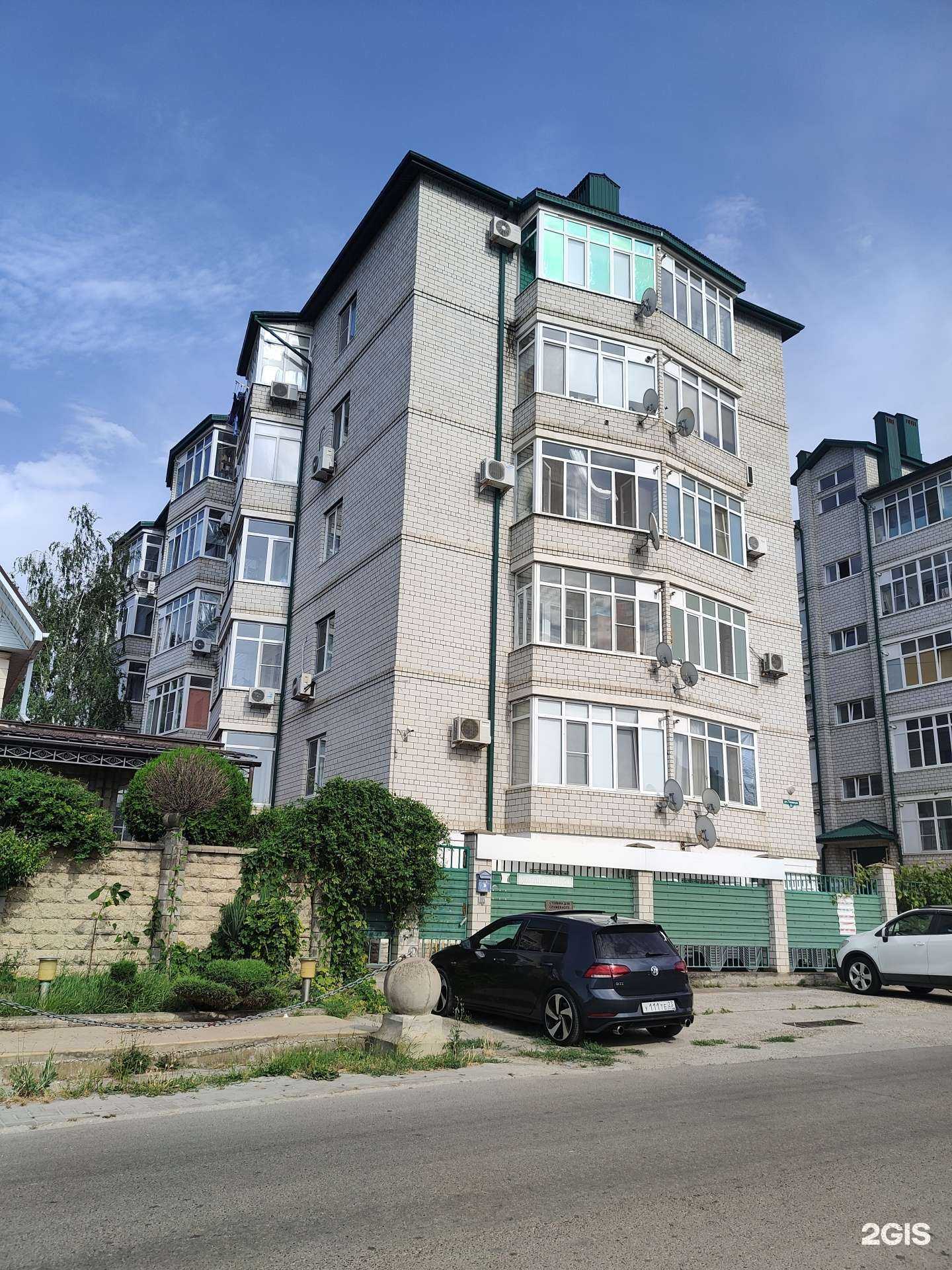 Отзывы на компанию Стена в Анапе c фото - фотография 2 из 2