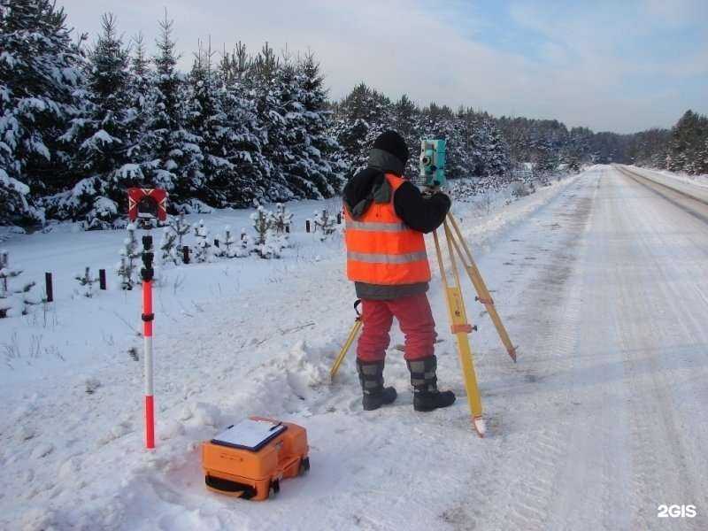 Отзывы на компанию ЮжУралгео в Челябинске c фото