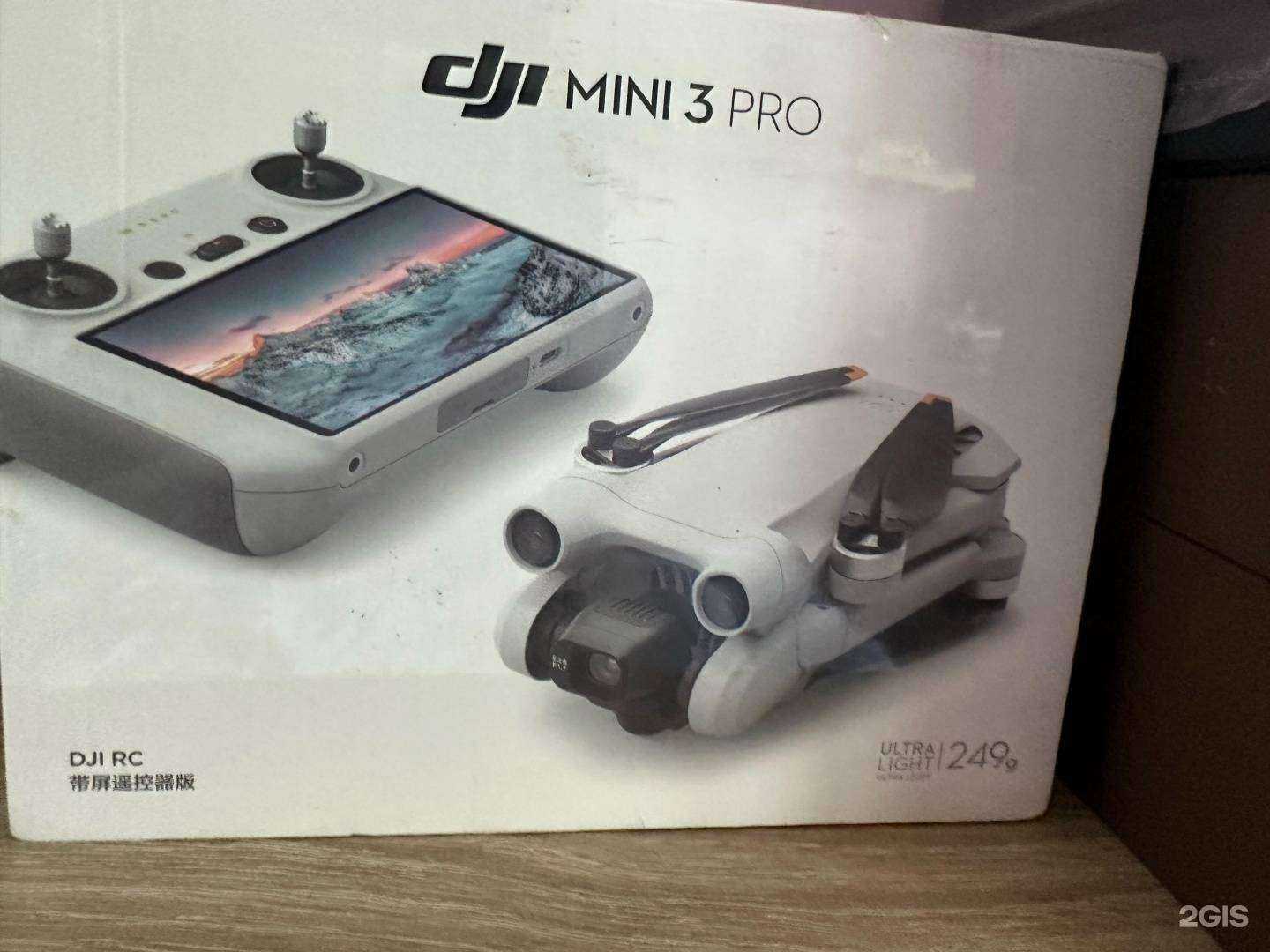 Отзывы на компанию Тыа в Якутске c фото