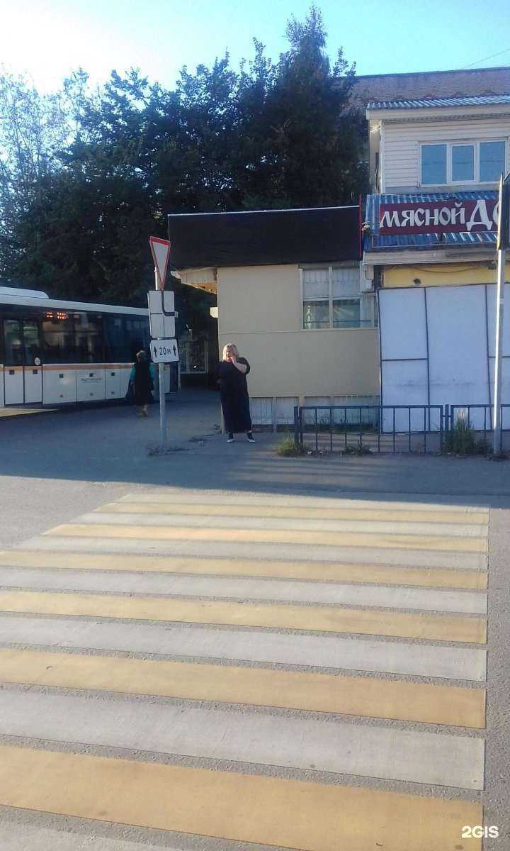 Отзывы на компанию Айсберг в Щёлкове c фото - фотография 2 из 2