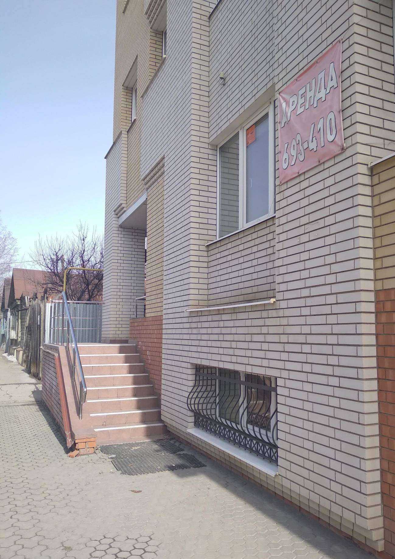 Отзывы на компанию Бухгалтерское бюро в г. Саратов c фото