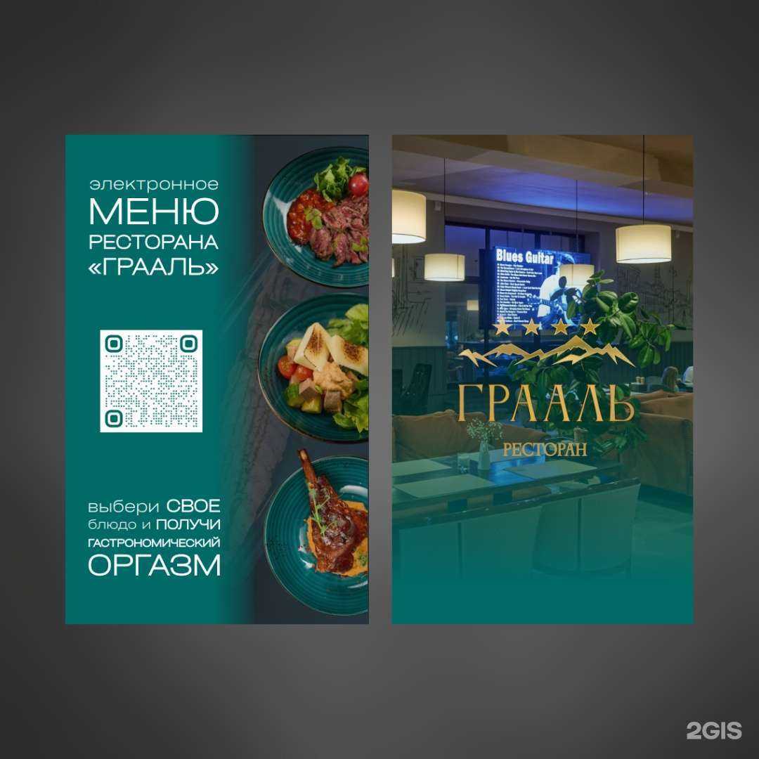 Отзывы на компанию Онлайн-студия графического дизайна в г. Альметьевск c фото