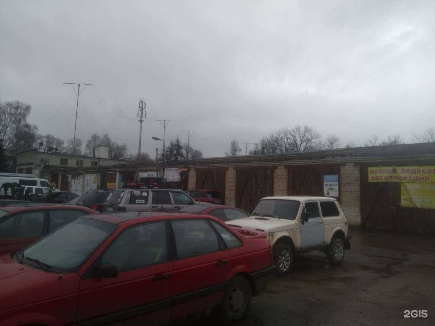 Отзывы на компанию Avtomotors в Калининграде c фото - фотография 2 из 2