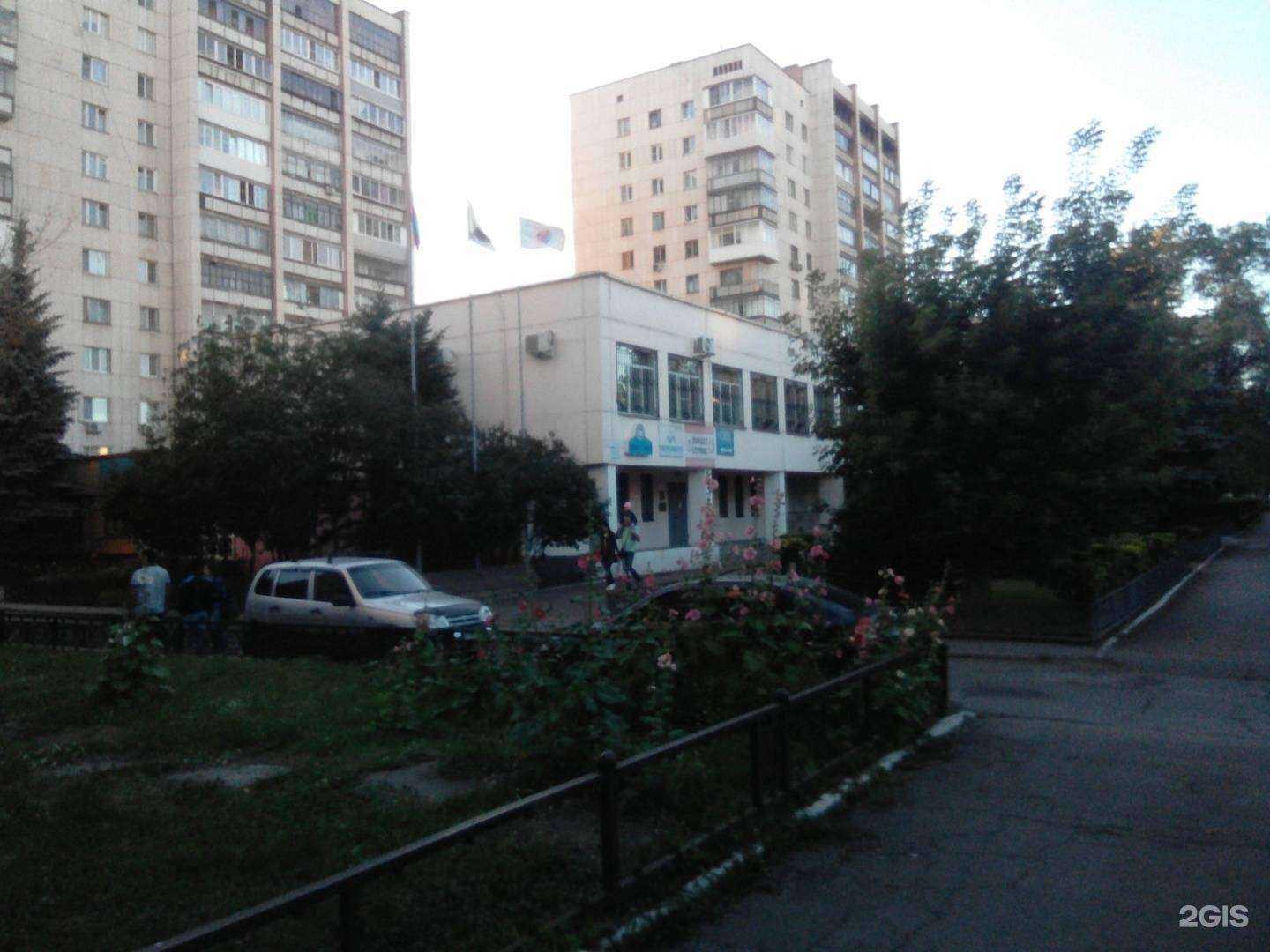 Отзывы на компанию Ремонт одежды у Ирины в Магнитогорске c фото - фотография 2 из 2