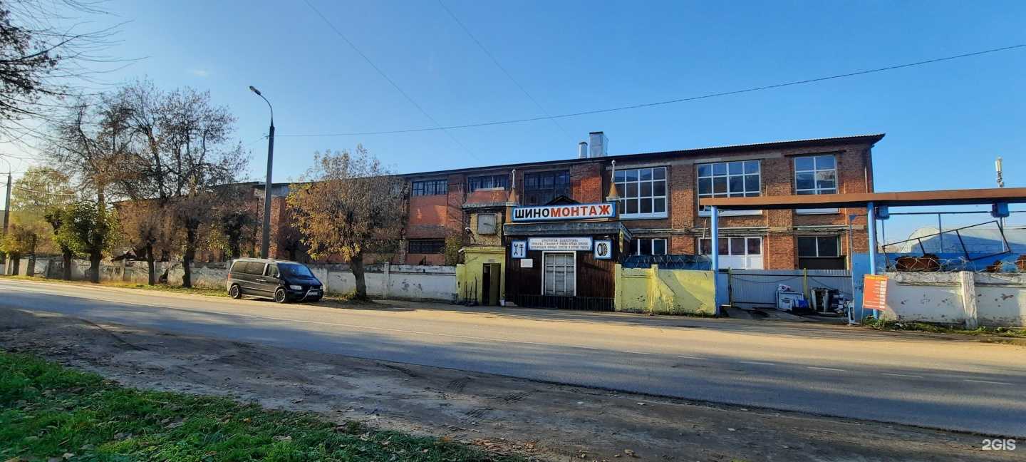 Отзывы на компанию Автокип в Павловском Посаде c фото - фотография 2 из 2