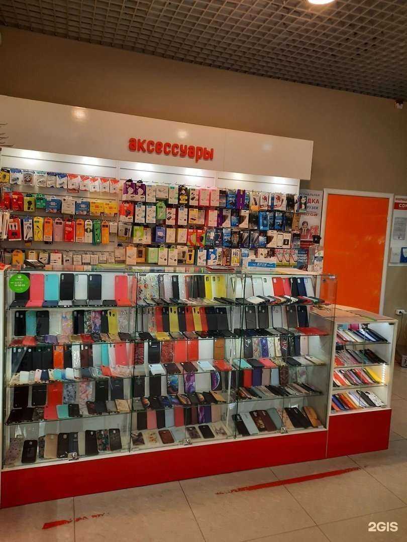 Отзывы на компанию Connect в Нижнем Новгороде c фото