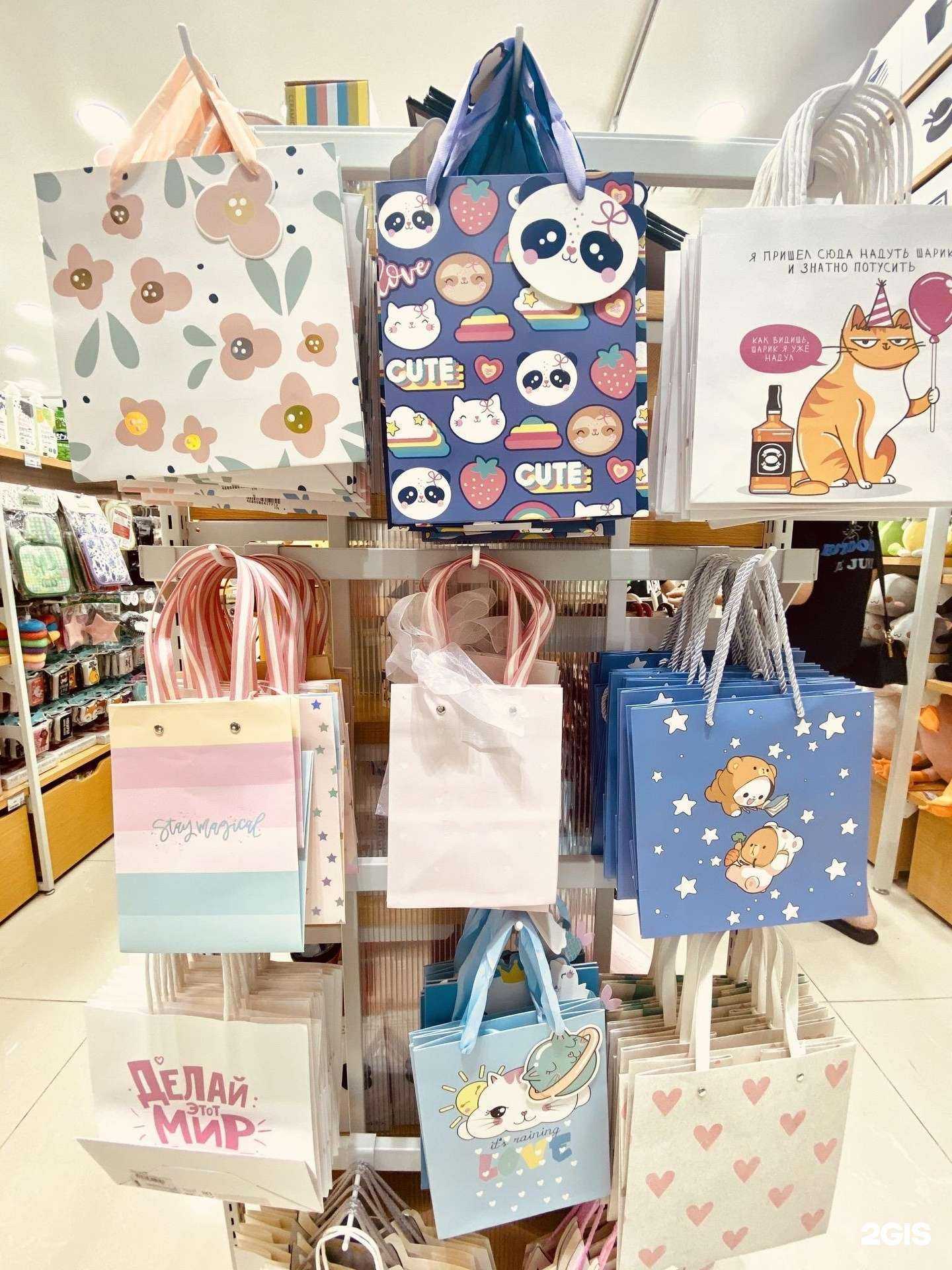 Отзывы на компанию Yoko в Краснодаре c фото