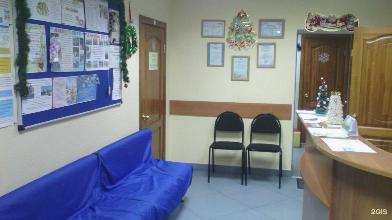 Отзывы на компанию Хайлайт в Кемерове c фото