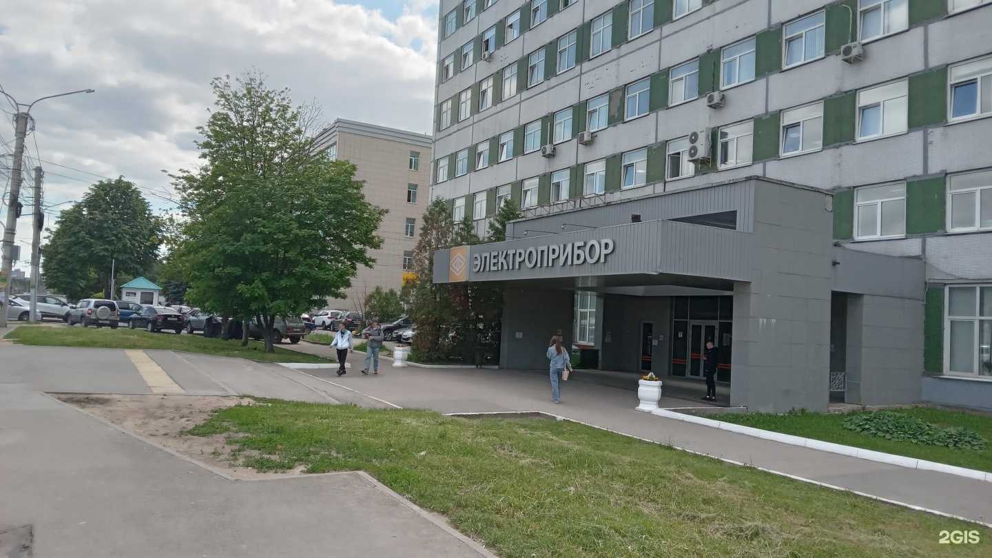 Отзывы на компанию Бухгалтерский центр в Чебоксарах c фото