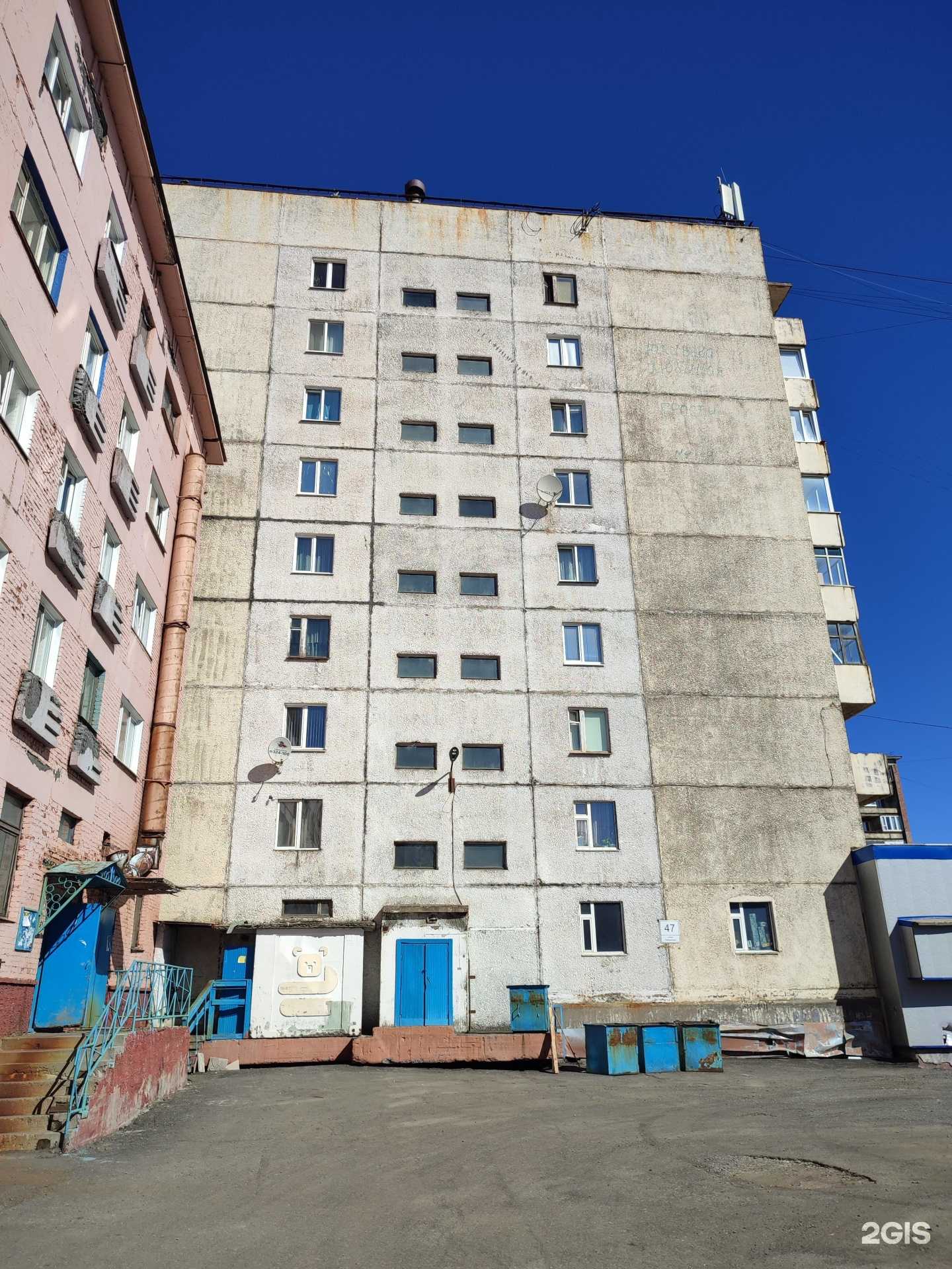 Отзывы на компанию Т-Банк в Норильске c фото - фотография 2 из 2