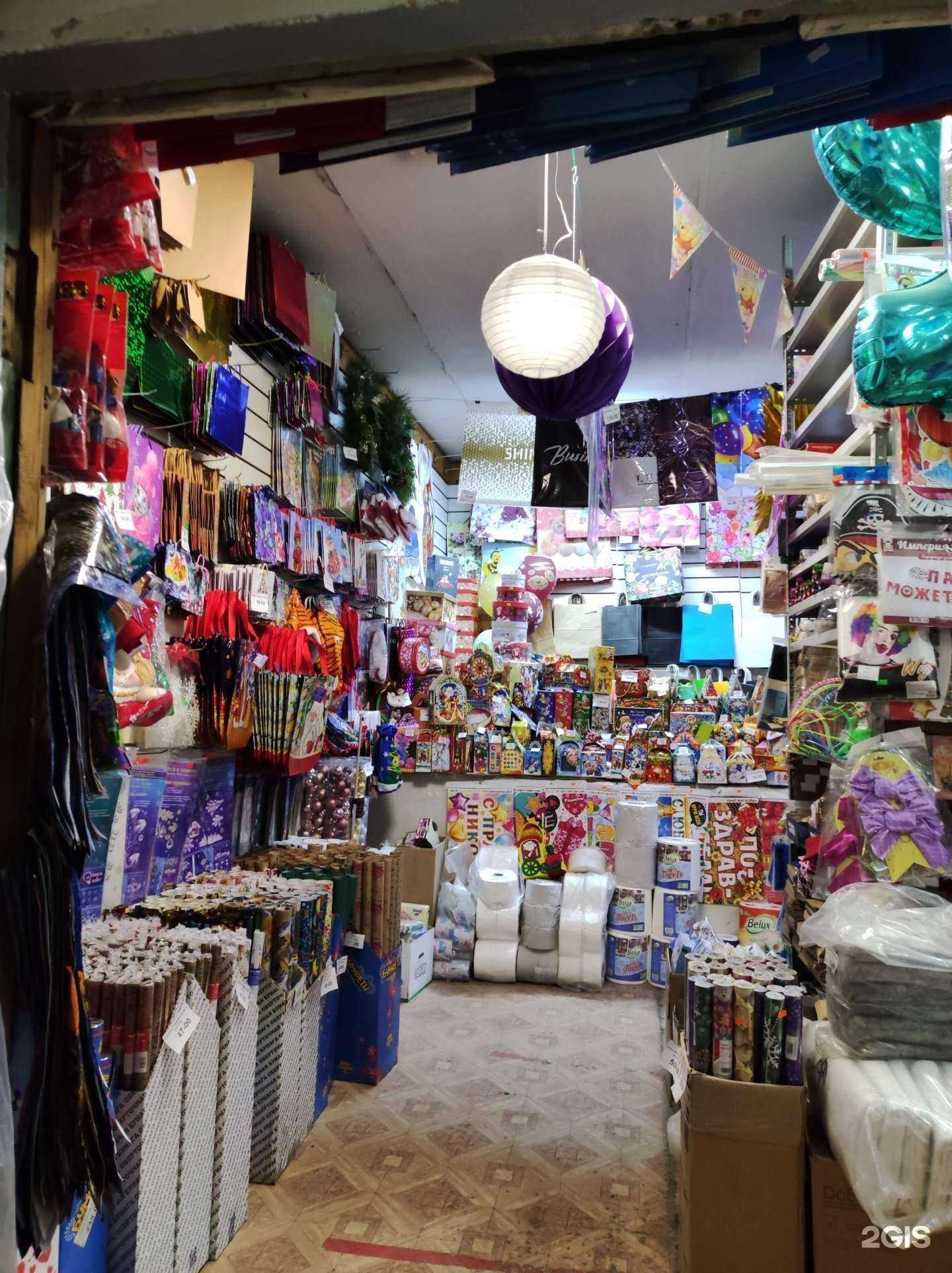 Отзывы на компанию Магазин упаковки и хозяйственных товаров в Абакане c фото