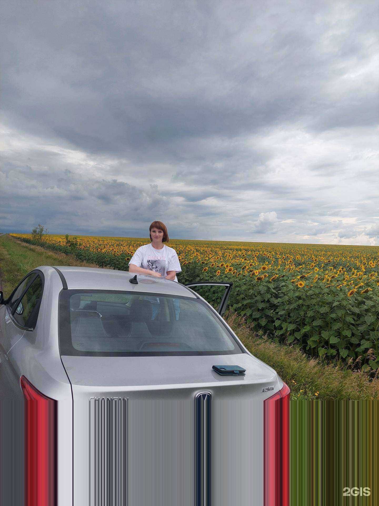 Отзывы на компанию Auto4travel в г. Нижний Новгород c фото