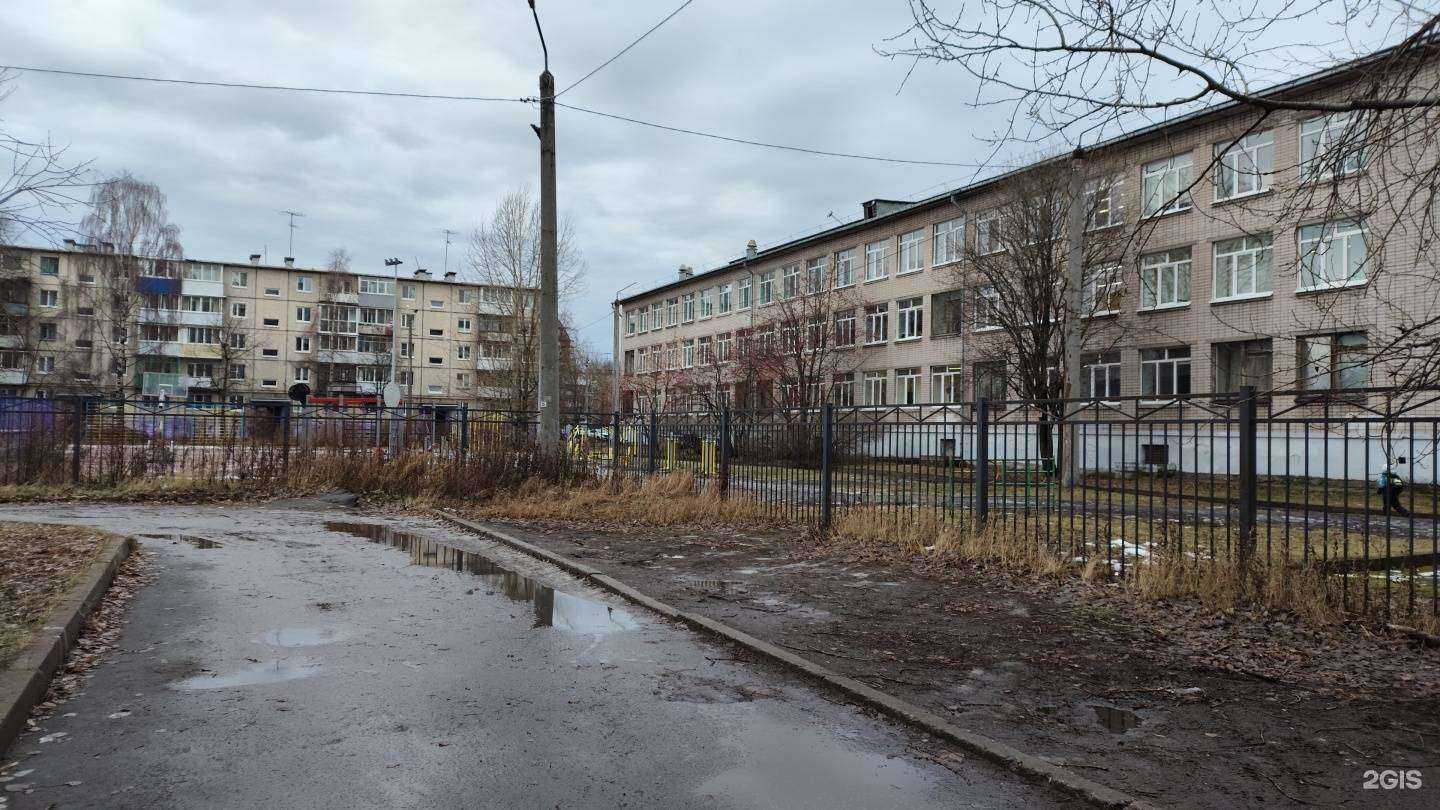 Отзывы на компанию Средняя школа №17 в г. Архангельск c фото