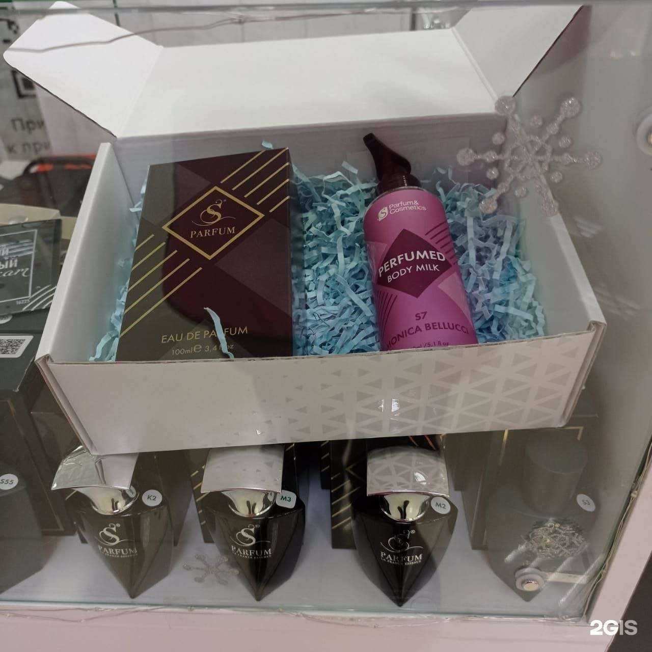Отзывы на компанию SParfum в г. Улан-Удэ c фото