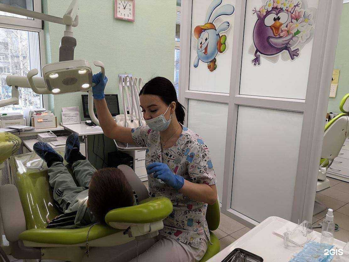 Отзывы на компанию Детская стоматологическая поликлиника в г. Нижневартовск c фото