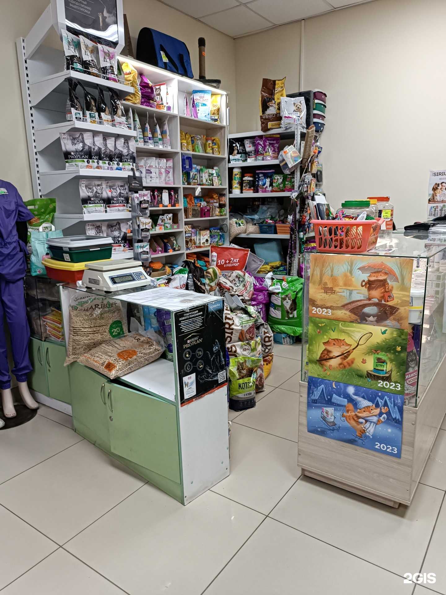 Отзывы на компанию Магазин зоотоваров в Барнауле c фото