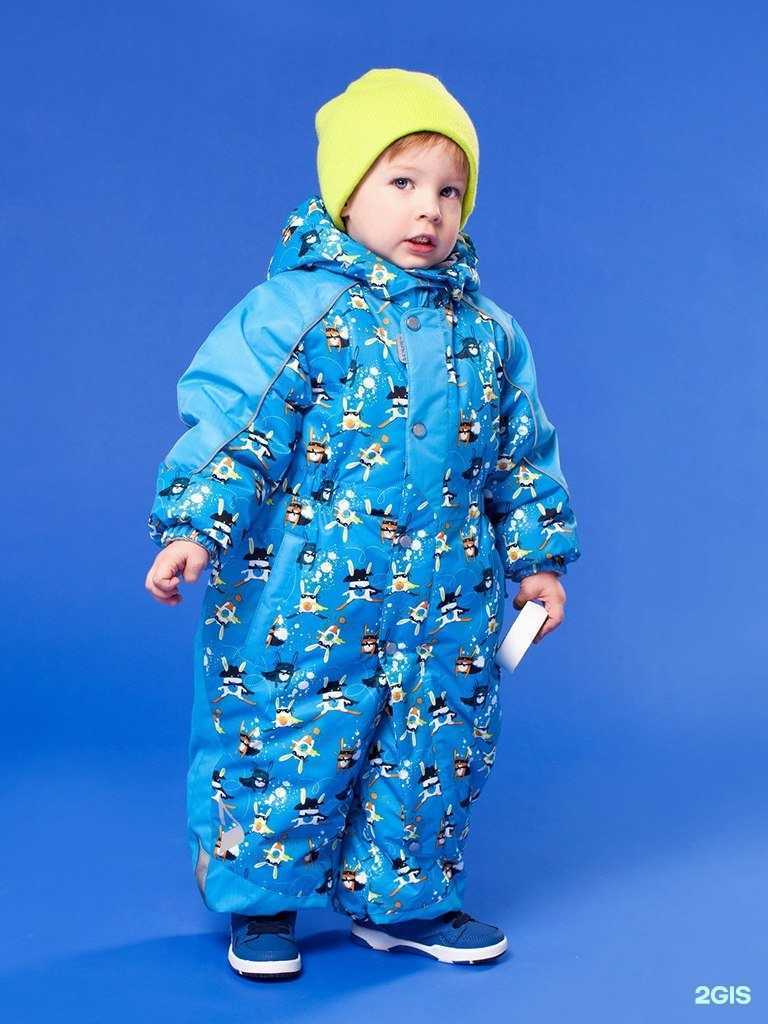 Отзывы на компанию Kinder store в Мурманске c фото