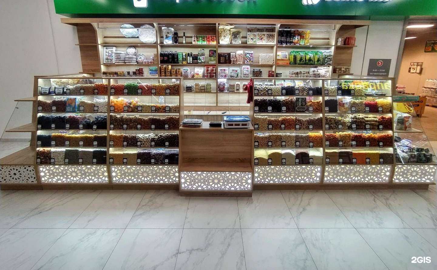 Отзывы на компанию Восточный рай в Батайске c фото