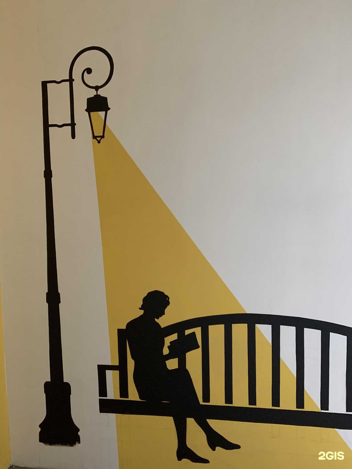 Отзывы на компанию Вертикаль в Челябинске c фото - фотография 2 из 2