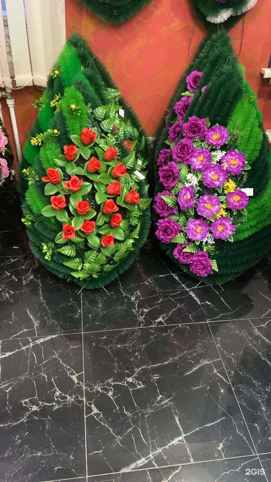 Отзывы на компанию Альфа-Ритуал в г. Омск c фото