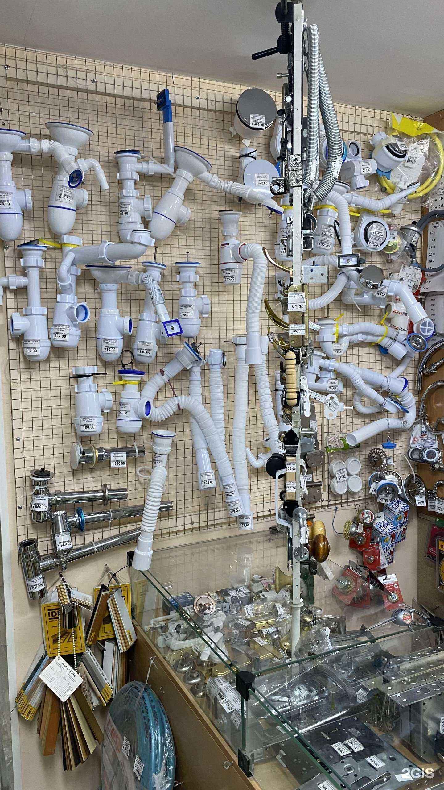 Отзывы на компанию Строймикс в Рязани c фото