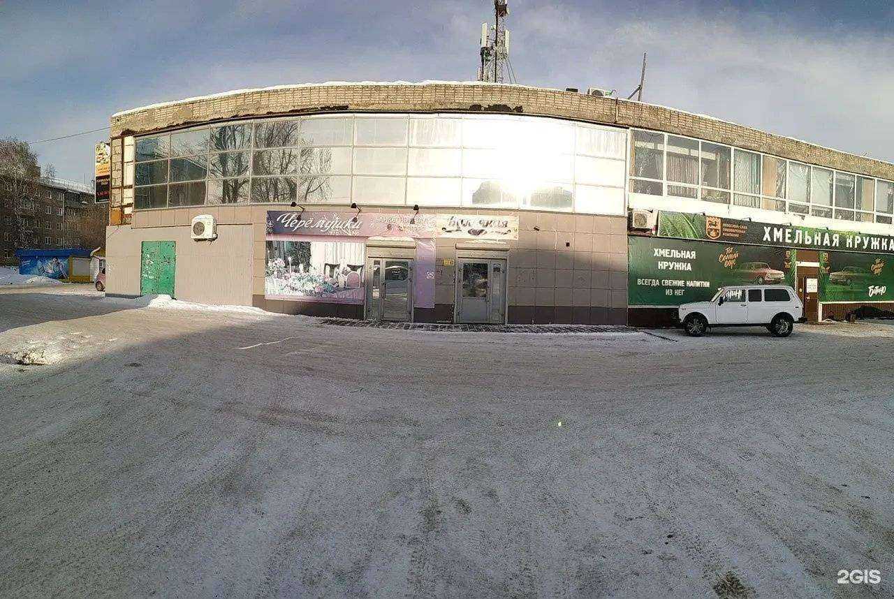 Отзывы на компанию АрхиТекс в Барнауле c фото - фотография 2 из 2