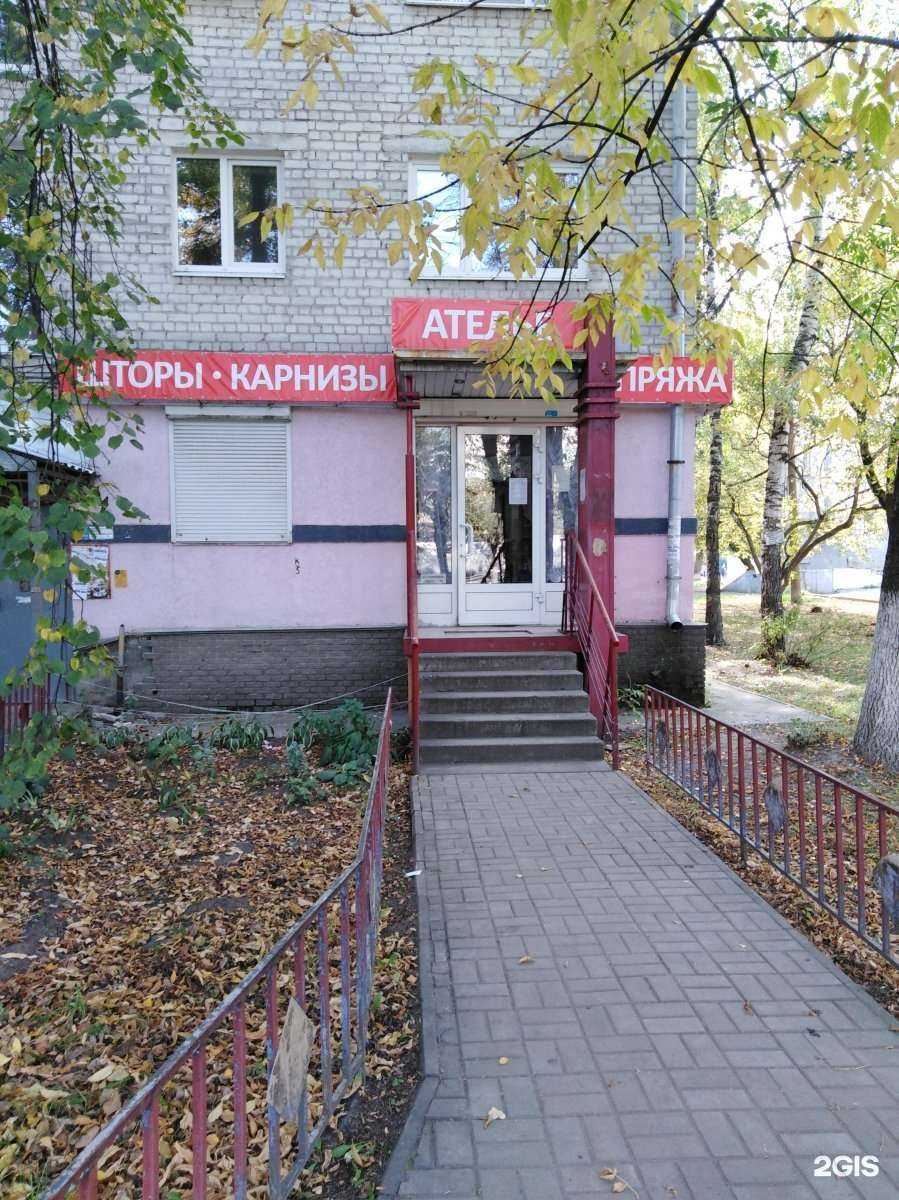 Отзывы на компанию Атриум в Нижнем Новгороде c фото - фотография 2 из 2