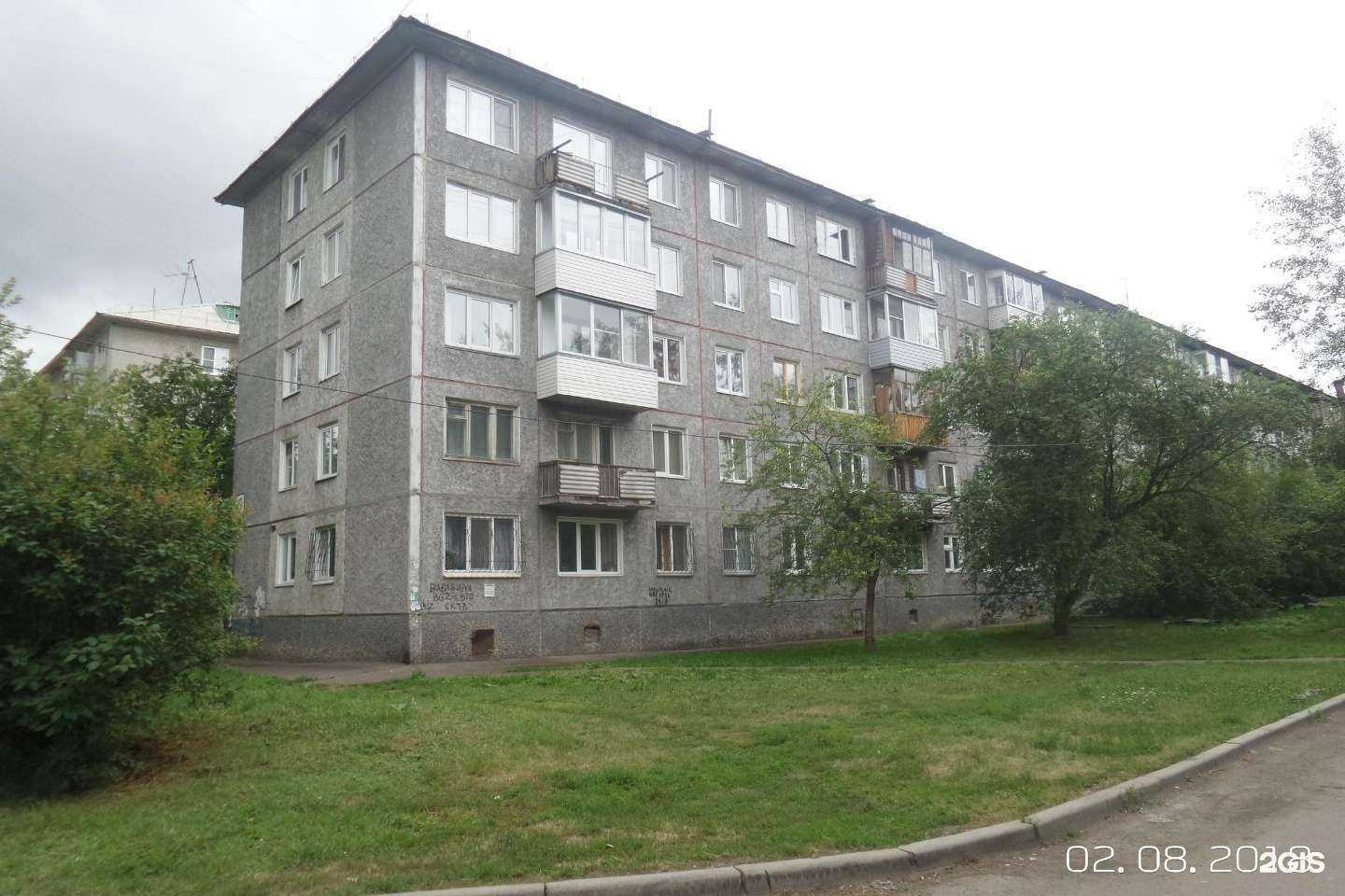 Отзывы на компанию Стиляжки в Красноярске c фото - фотография 2 из 2