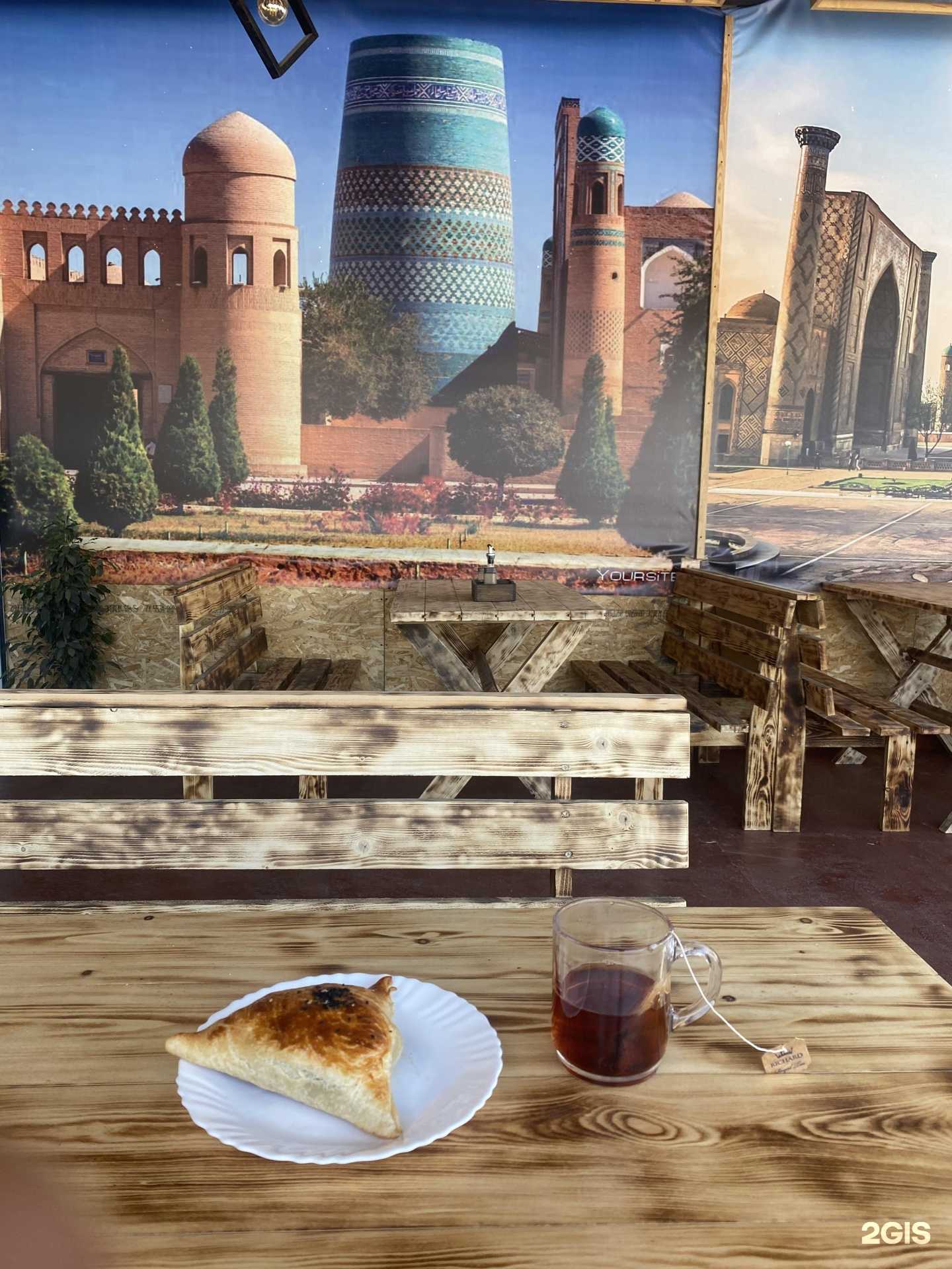 Отзывы на компанию Исфара в Новосибирске c фото