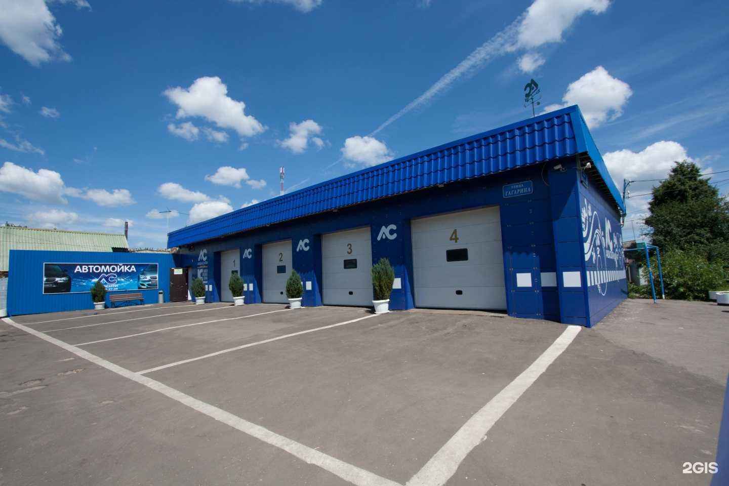 Отзывы на компанию Аквасити в г. Орёл c фото