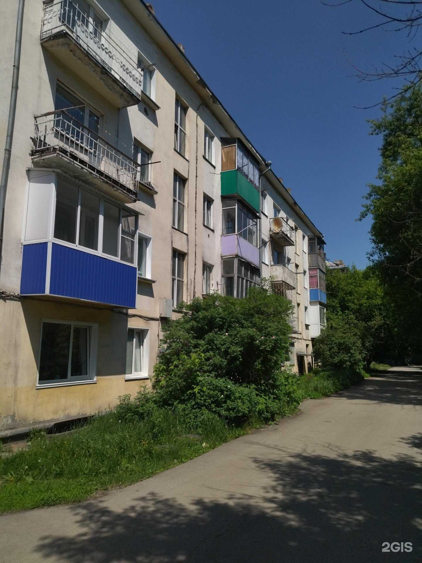 Отзывы на компанию Вера в кэш в Киселёвске c фото - фотография 2 из 2