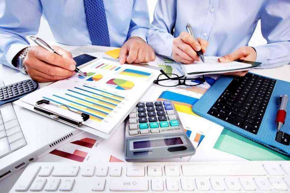 Отзывы на компанию Центр бухгалтерского обслуживания в г. Екатеринбург c фото