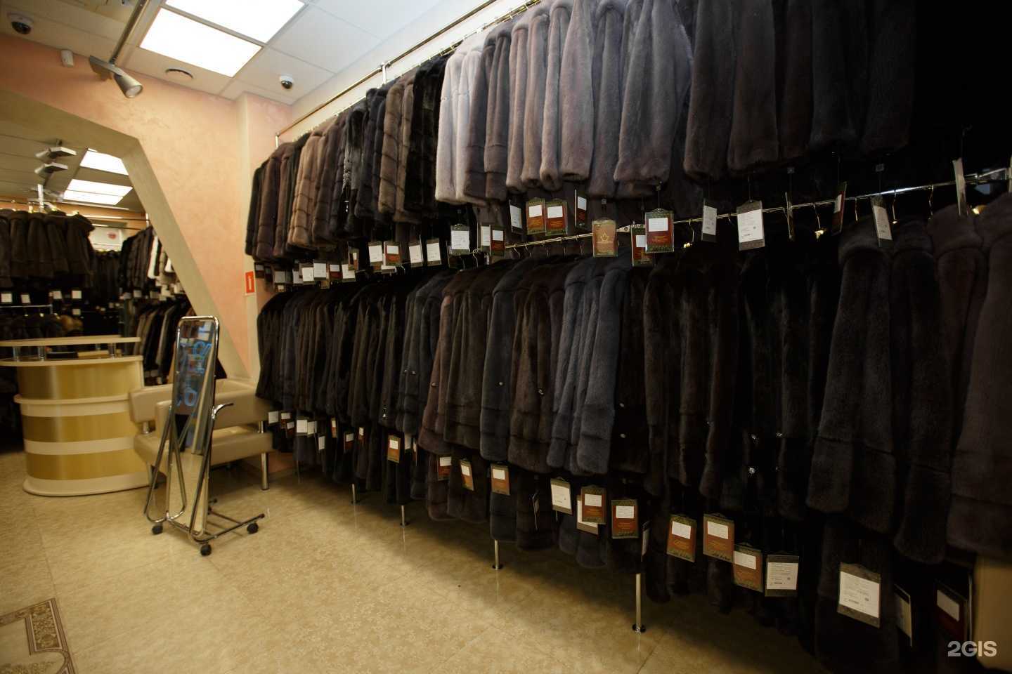 Отзывы на компанию Меховая карусель в Новосибирске c фото