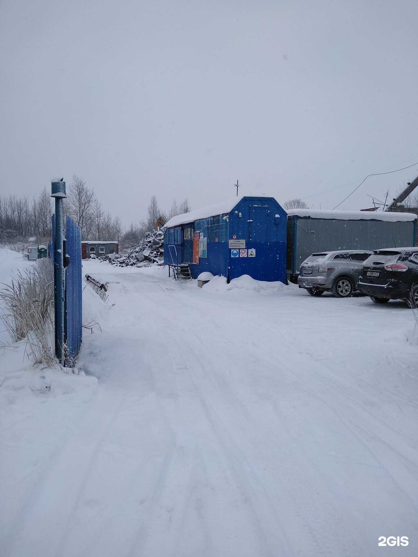 Отзывы на компанию Увм Север в Иванове c фото