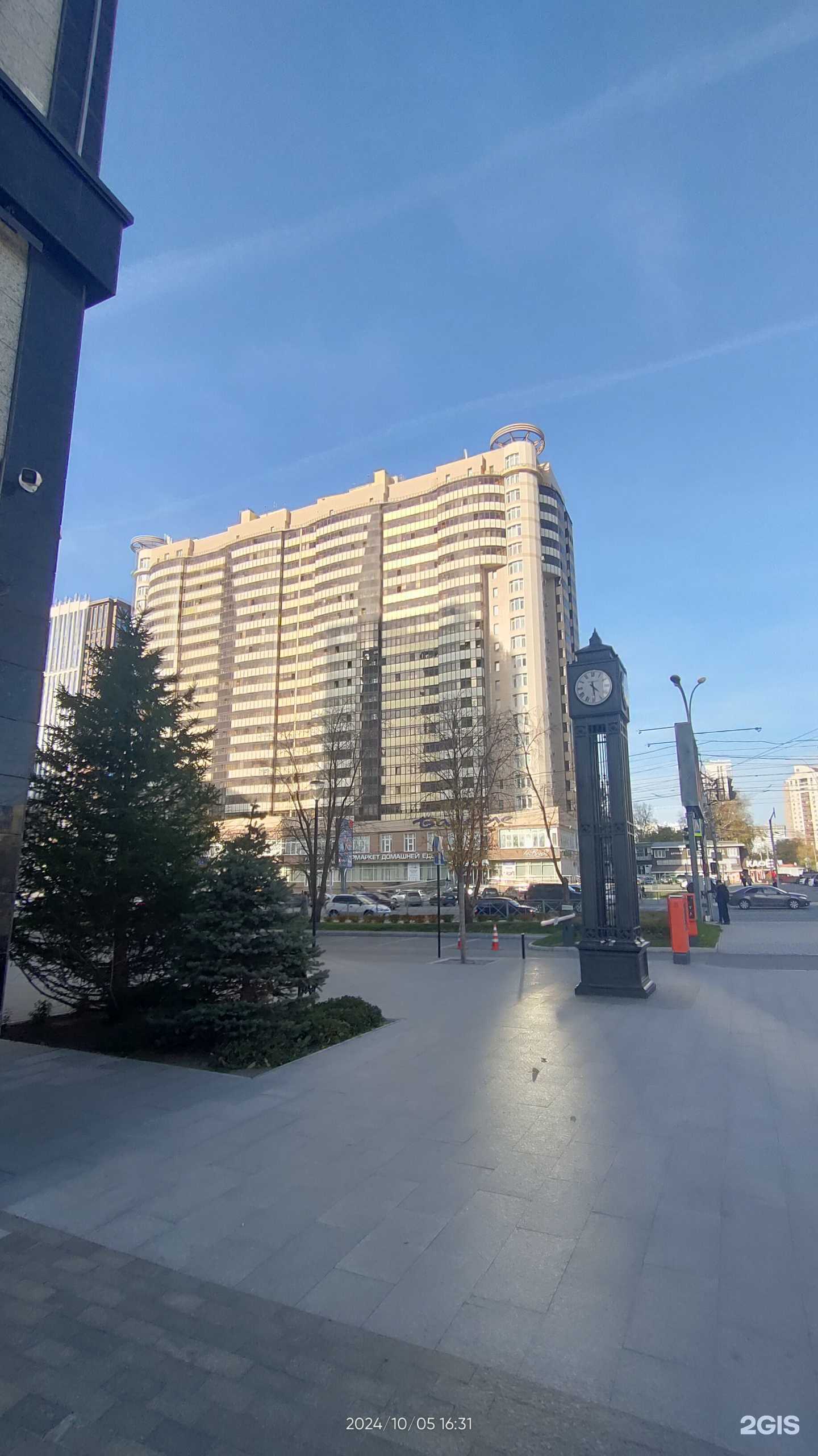 Отзывы на компанию Valeri в Новосибирске c фото - фотография 2 из 2